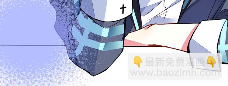 第26话 狼女芙蕾(1/2)-第26话