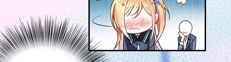 第26话 狼女芙蕾(1/2)-第26话