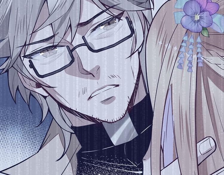 第26话 狼女芙蕾(1/2)-第26话