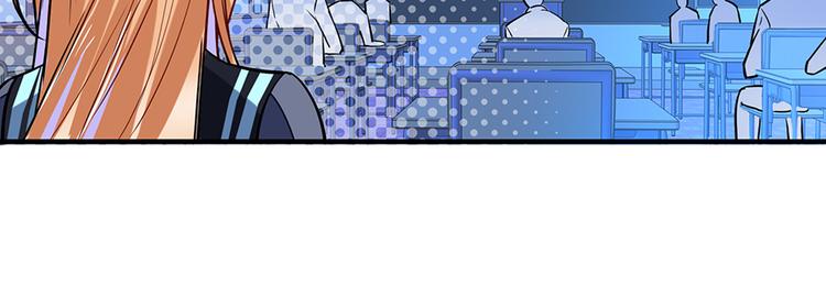 第26话 狼女芙蕾(1/2)-第26话