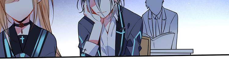 第26话 狼女芙蕾(1/2)-第26话