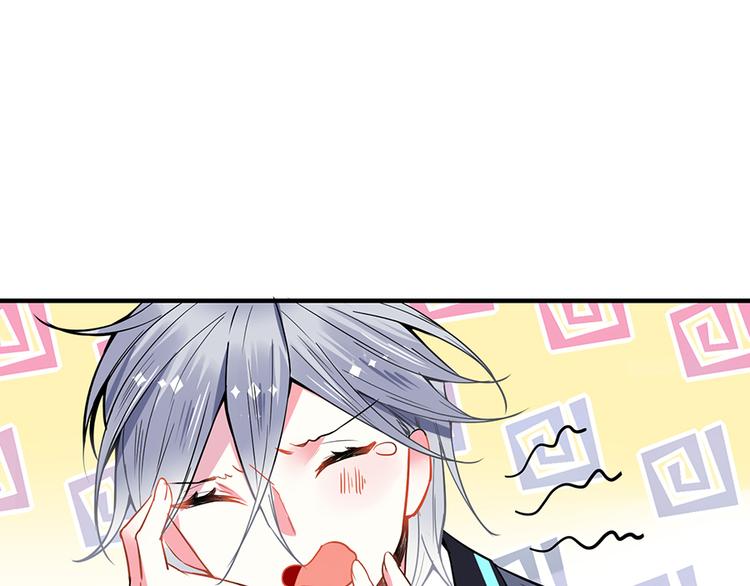 第26话 狼女芙蕾(1/2)-第26话