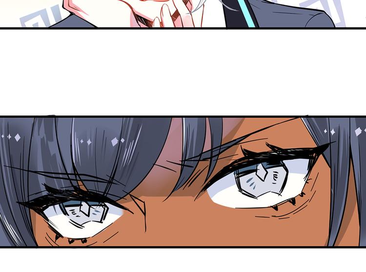 第26话 狼女芙蕾(1/2)-第26话