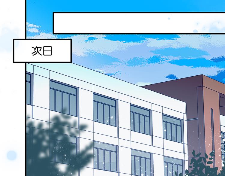 第26话 狼女芙蕾(1/2)-第26话