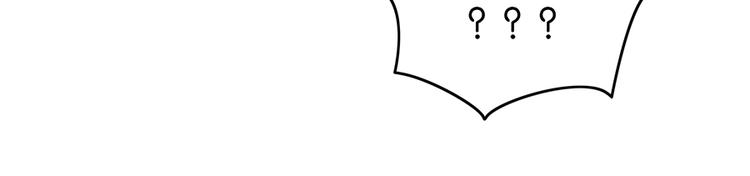 第26话 狼女芙蕾(1/2)-第26话