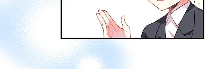 第26话 狼女芙蕾(1/2)-第26话