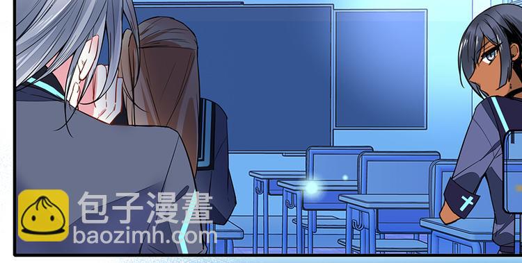 第26话 狼女芙蕾(1/2)-第26话