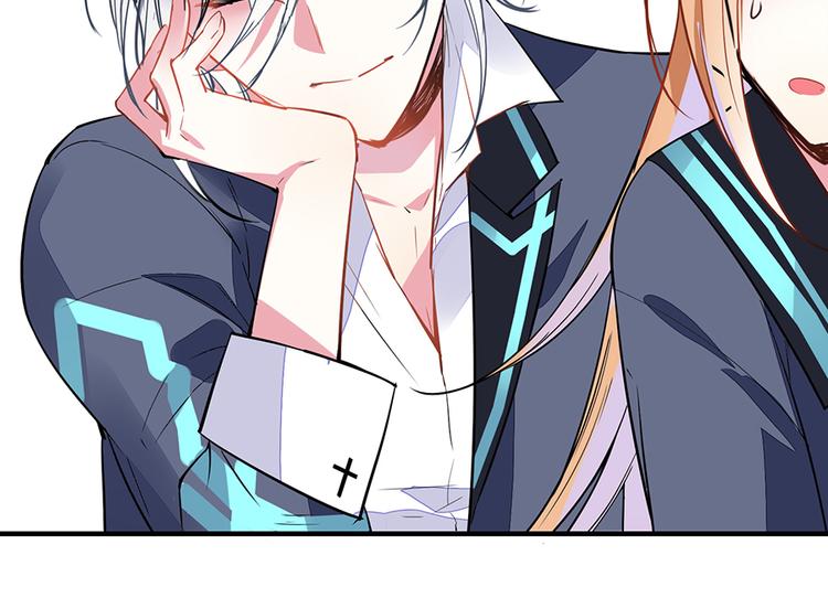 第26话 狼女芙蕾(1/2)-第26话