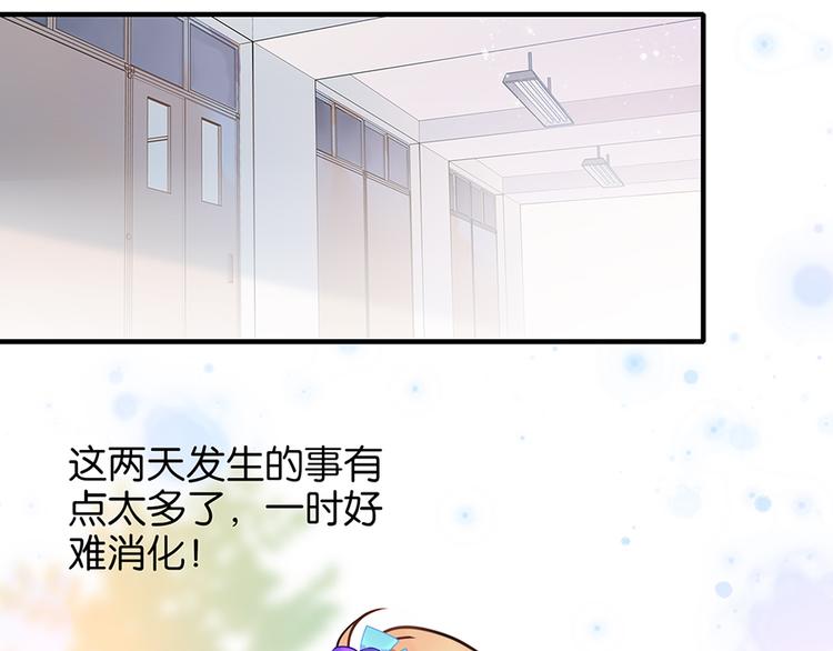 第26话 狼女芙蕾(1/2)-第26话