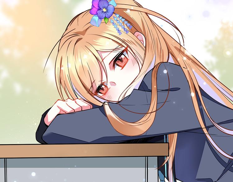 第26话 狼女芙蕾(1/2)-第26话