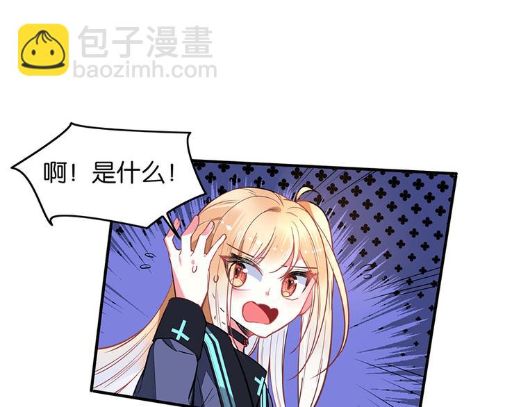 第28话 追踪咒(1/2)-第28话