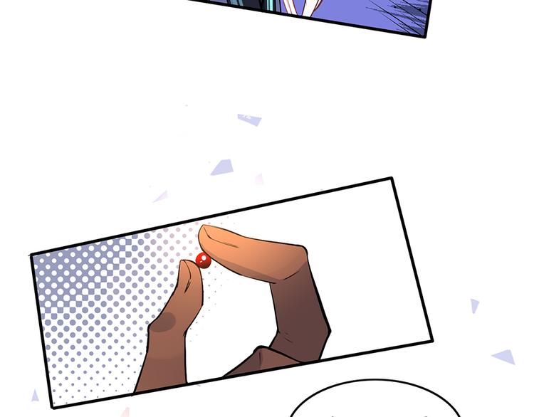 第28话 追踪咒(1/2)-第28话