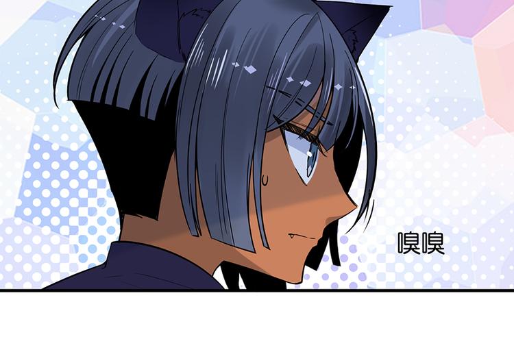 第28话 追踪咒(1/2)-第28话