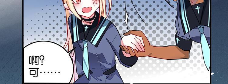 第30话 饱餐一顿(1/2)-第30话