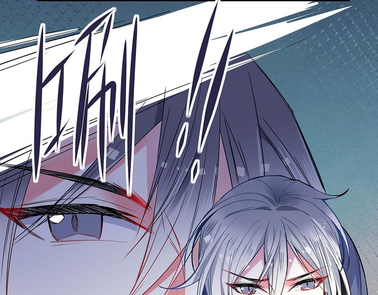 第30话 饱餐一顿(1/2)-第30话