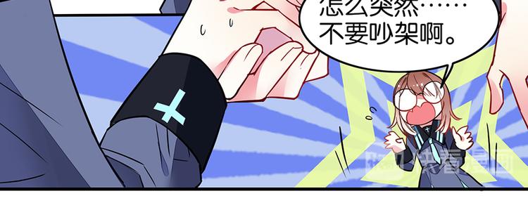 第30话 饱餐一顿(1/2)-第30话