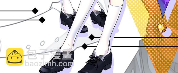 第30话 饱餐一顿(1/2)-第30话