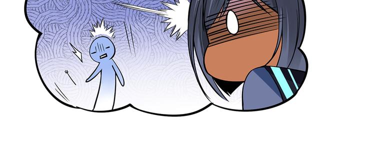 第30话 饱餐一顿(1/2)-第30话