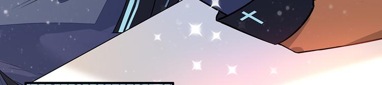 第30话 饱餐一顿(1/2)-第30话