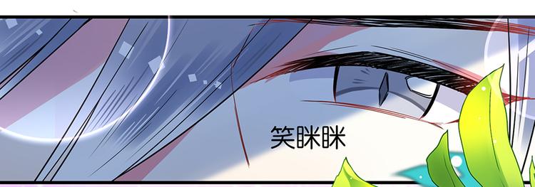 第30话 饱餐一顿(1/2)-第30话