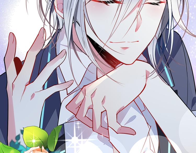 第30话 饱餐一顿(1/2)-第30话