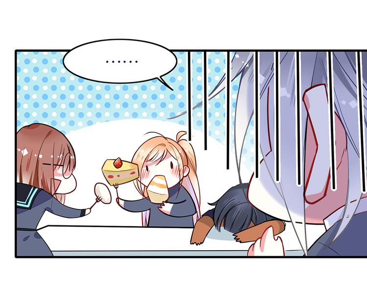 第30话 饱餐一顿(1/2)-第30话