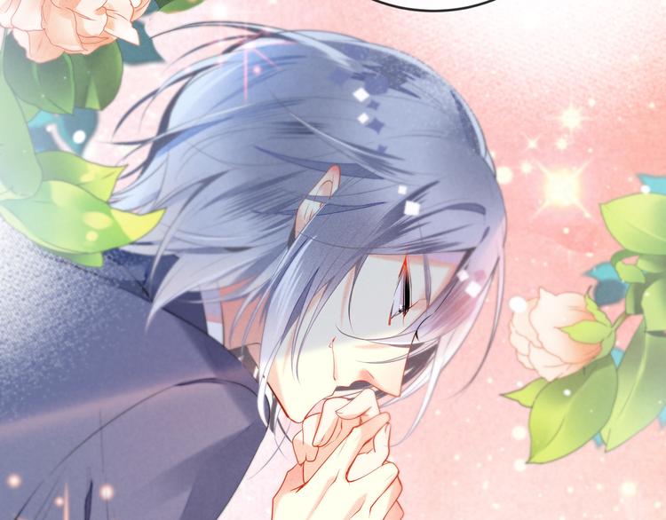 第4话 突然告白(1/2)-第4话