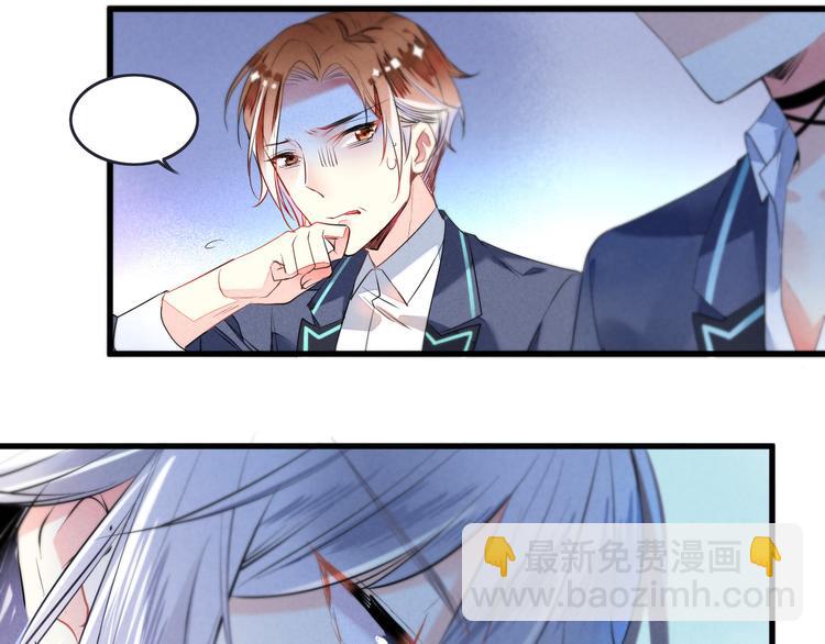 第4话 突然告白(1/2)-第4话