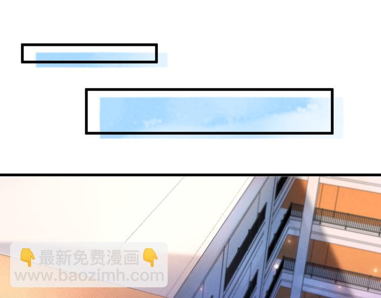 第4话 突然告白(1/2)-第4话