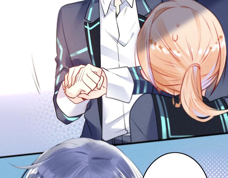 第4话 突然告白(1/2)-第4话