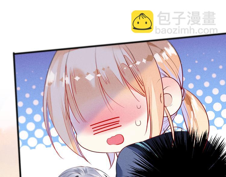 第4话 突然告白(1/2)-第4话