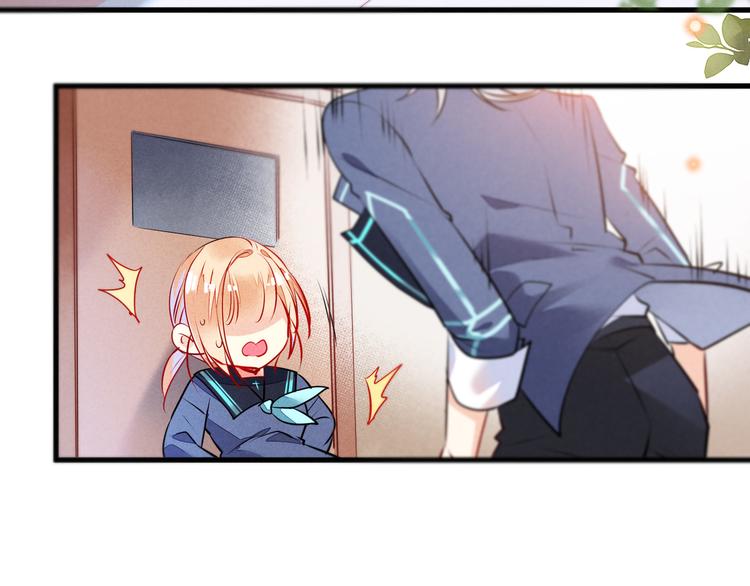 第4话 突然告白(1/2)-第4话