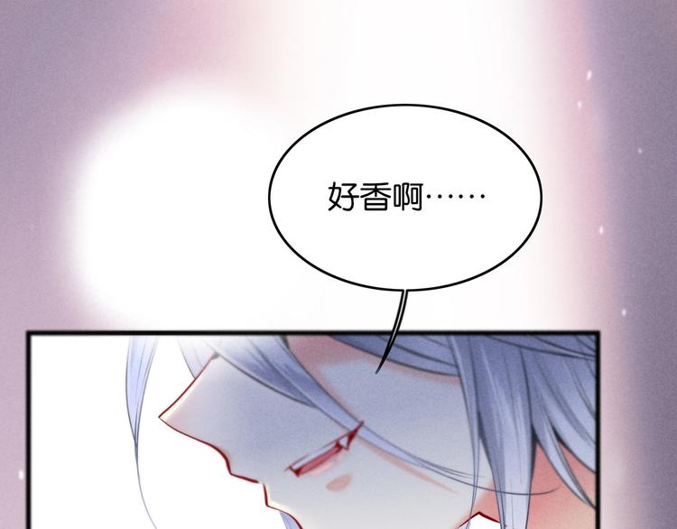 第4话 突然告白(1/2)-第4话