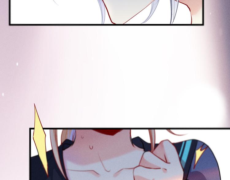 第4话 突然告白(1/2)-第4话