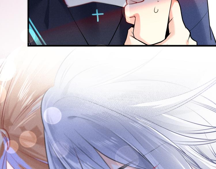 第4话 突然告白(1/2)-第4话