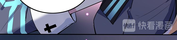 第32话 告白(1/2)-第32话