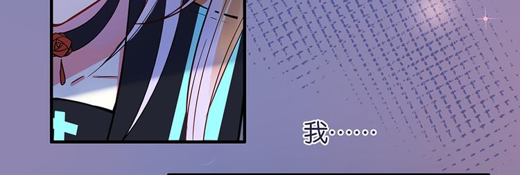 第32话 告白(1/2)-第32话