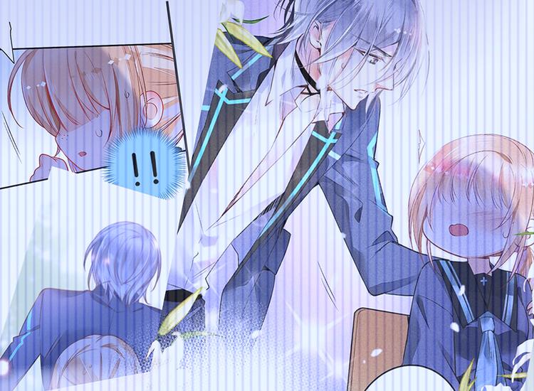 第32话 告白(1/2)-第32话