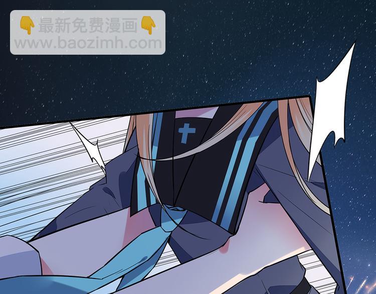 第32话 告白(1/2)-第32话