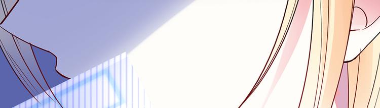 第32话 告白(1/2)-第32话