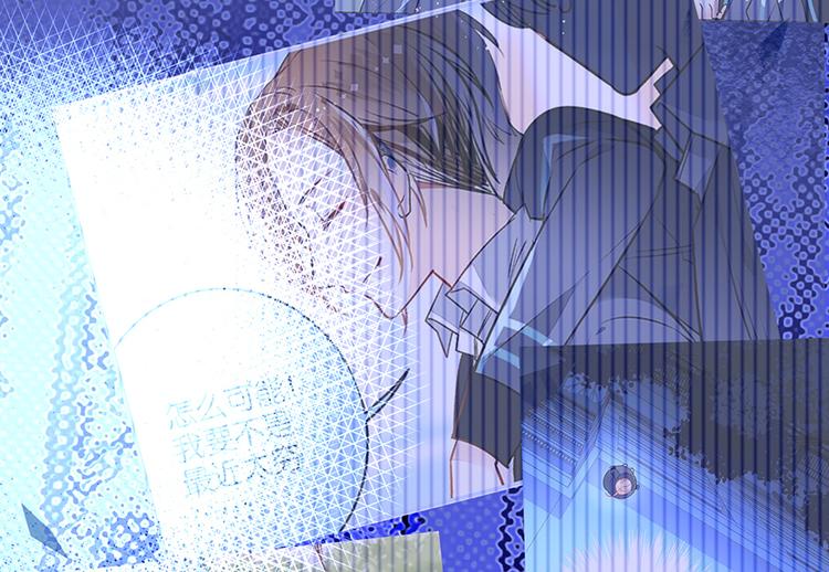 第32话 告白(1/2)-第32话