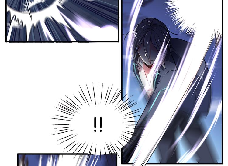 第34话 田馨消失(1/2)-第34话