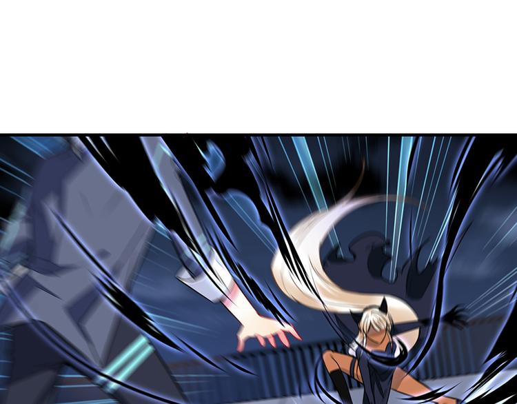 第34话 田馨消失(1/2)-第34话