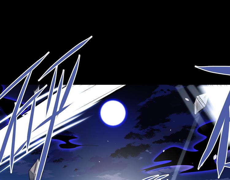 第34话 田馨消失(1/2)-第34话