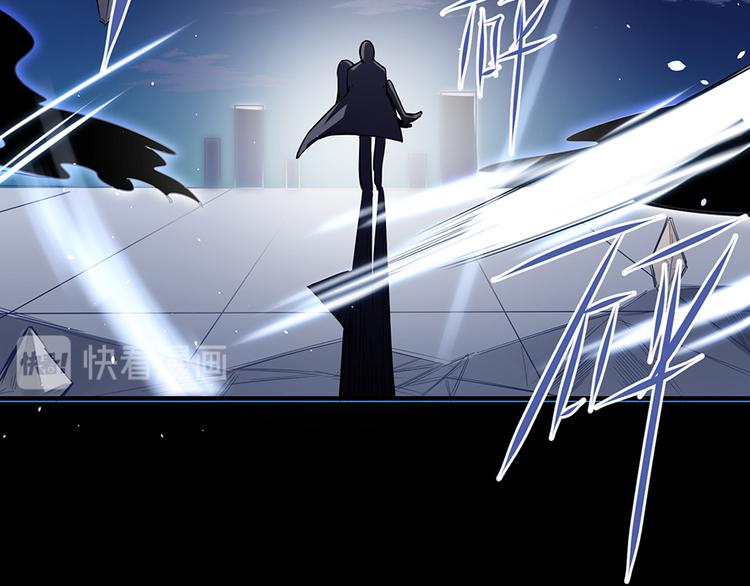 第34话 田馨消失(1/2)-第34话