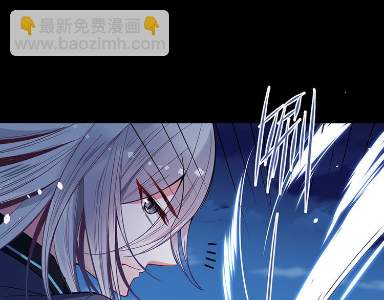 第34话 田馨消失(1/2)-第34话