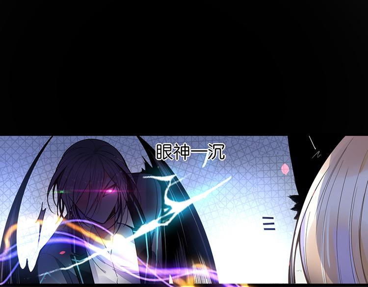 第34话 田馨消失(1/2)-第34话