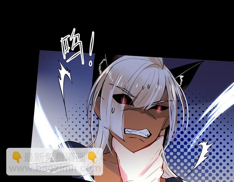 第34话 田馨消失(1/2)-第34话