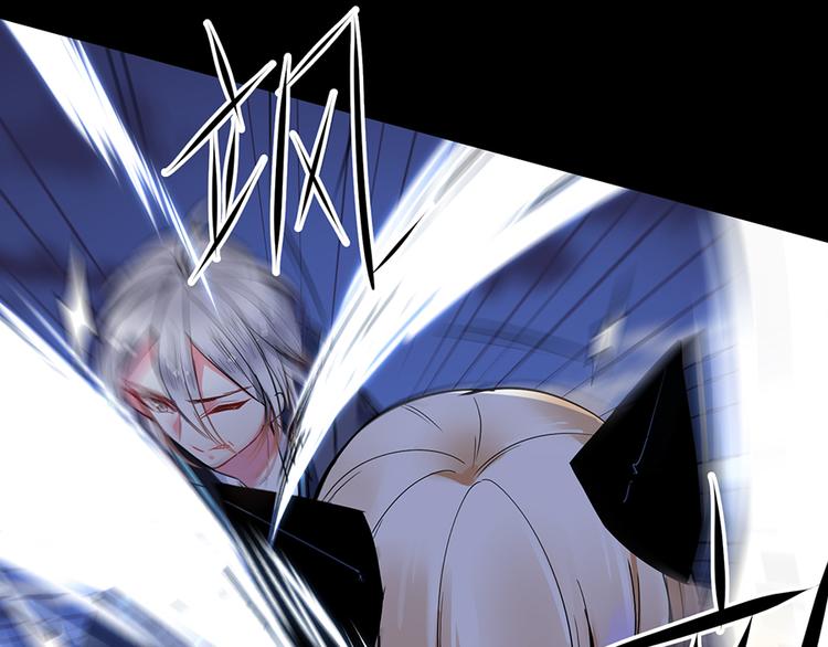 第34话 田馨消失(1/2)-第34话