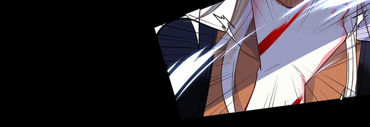 第34话 田馨消失(1/2)-第34话